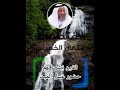 الذين ي شرع لهم حضور غسل الميت عثمان الخميس الذين ي شرع لهم حضور غسل الميت عثمان الخميس
