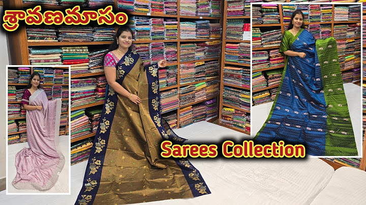 శ్రావణమాసం Saree Collection | Sravana Masam New Handloom Sarees Collection | Kaladhar Fabrics
