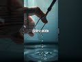 The Water Wave Studio: A Home Sound Experiment