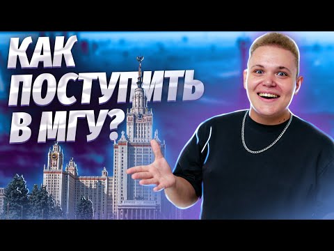 ВСЁ, ЧТО НУЖНО ЗНАТЬ ПРО ДВИ ПО ОБЩЕСТВОЗНАНИЮ | Умскул