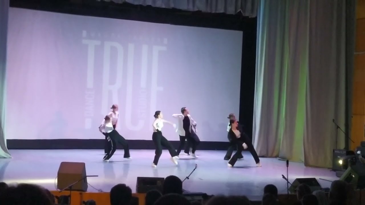 Хип-хоп   True Dance Studio