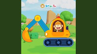 Download Lagu Ekskavator Download Lagu Ekskavator