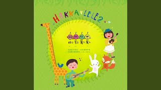 挨礱披波 Mantises