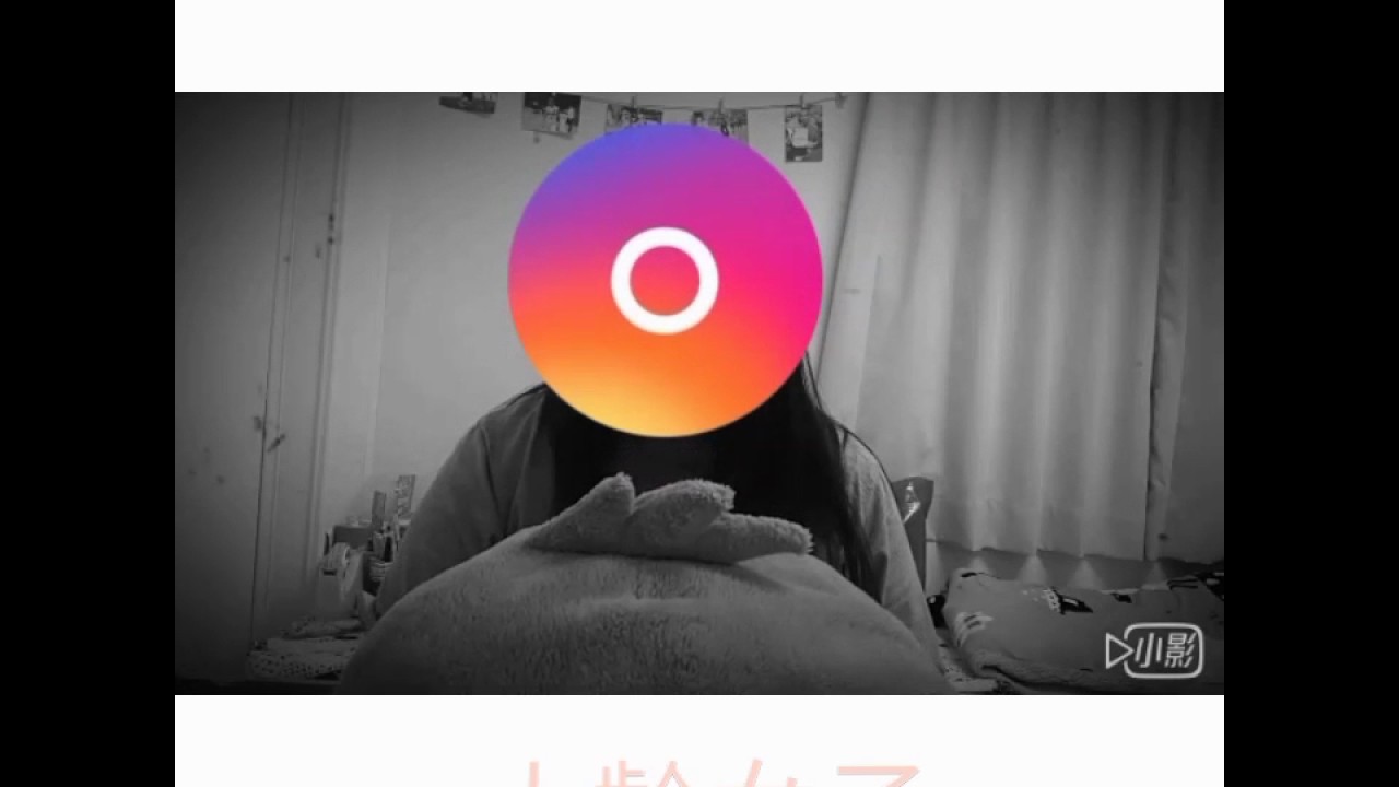 彭佳慧 - 大齡女子 ( J.W. cover