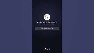 Artificial Cedar Trees For Amusement Park丨Artificial Pine Tree 丨Decorative  Gaint Plastic Tree