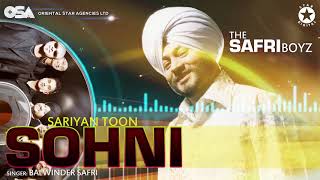 - https://www./user/orientalstaragencies?sub_confirmation=1 sariyan
toon sohni | the safri boyz balwinder full video osa offic...