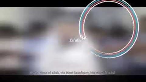 تلاوة خاشعة من سورة مريم ، للقارئ محمود عبد الوهاب زيد إمام مسجد المظفر.