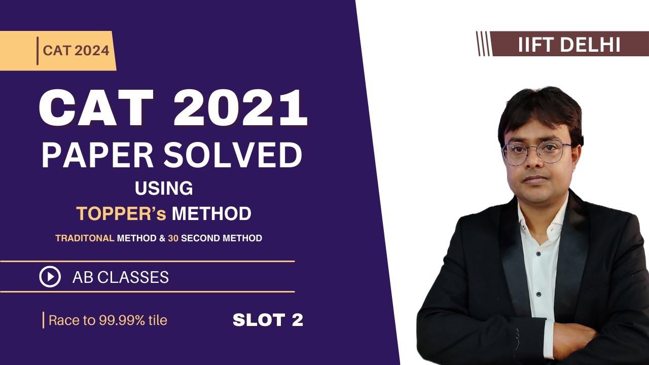 cat-2021-slot-2-geometry-triangles-question-solutions-with-30-sec