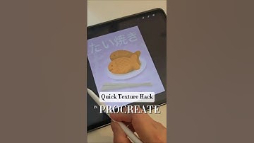 Quick texture hack in Procreate! #procreateart #procreatetutorial