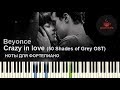 Beyonce - Crazy in love (50 Shades of Grey) Piano 2014