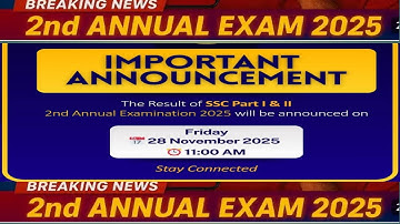 Fbise SSc Annual Result Date2025 Update | Class 9th Results| Class 10th Results 🔥