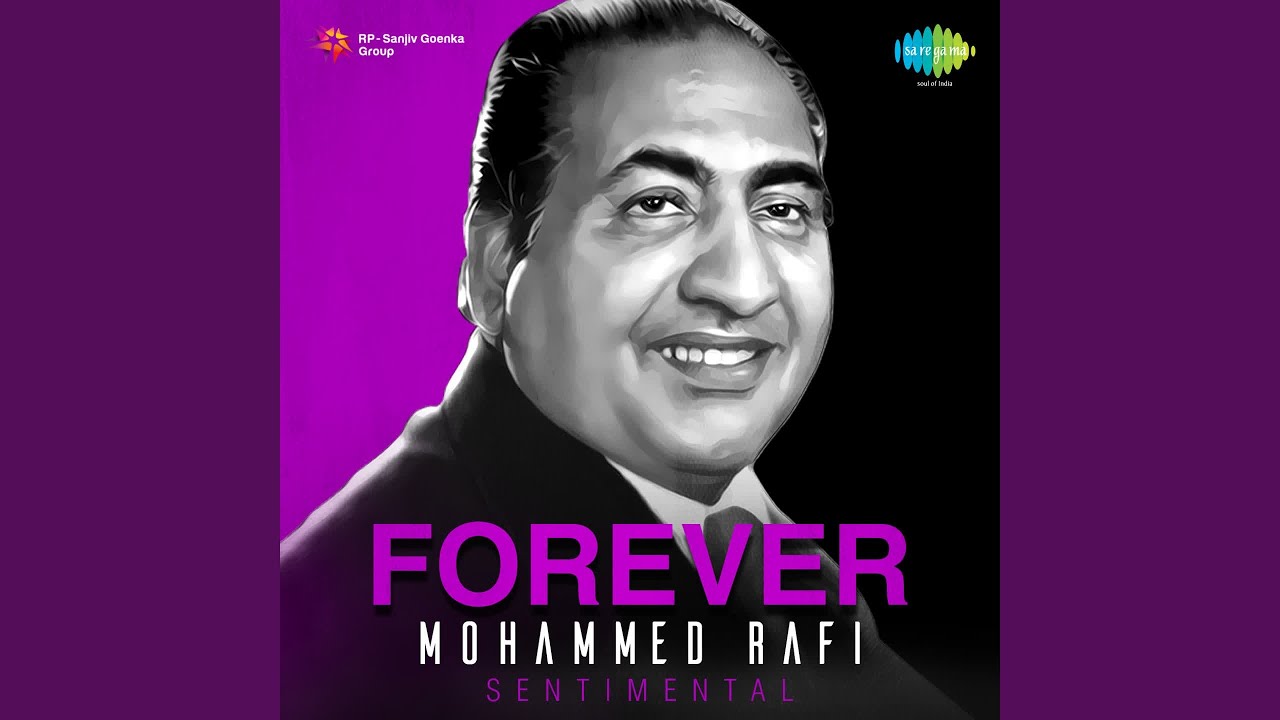 Yeh Duniya Yeh Mehfil