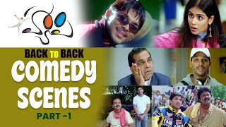 Happy Telugu Movie Comedy Scenes Back 2 Back Allu Arjun, Genelia, Manoj Bajpayee, Brahmanandam