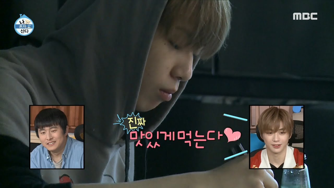 [나 혼자 산다] 인간 사모예드(?) 강다니엘의 아침식사! (ft. 돈가스 & 냉모밀), MBC 210423 방송