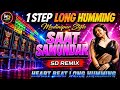 Saat Samundar 💖 DJ SD Remix | 1 Step Long Humming | Heart Beat Bass Mix | Medinipur Style 2026