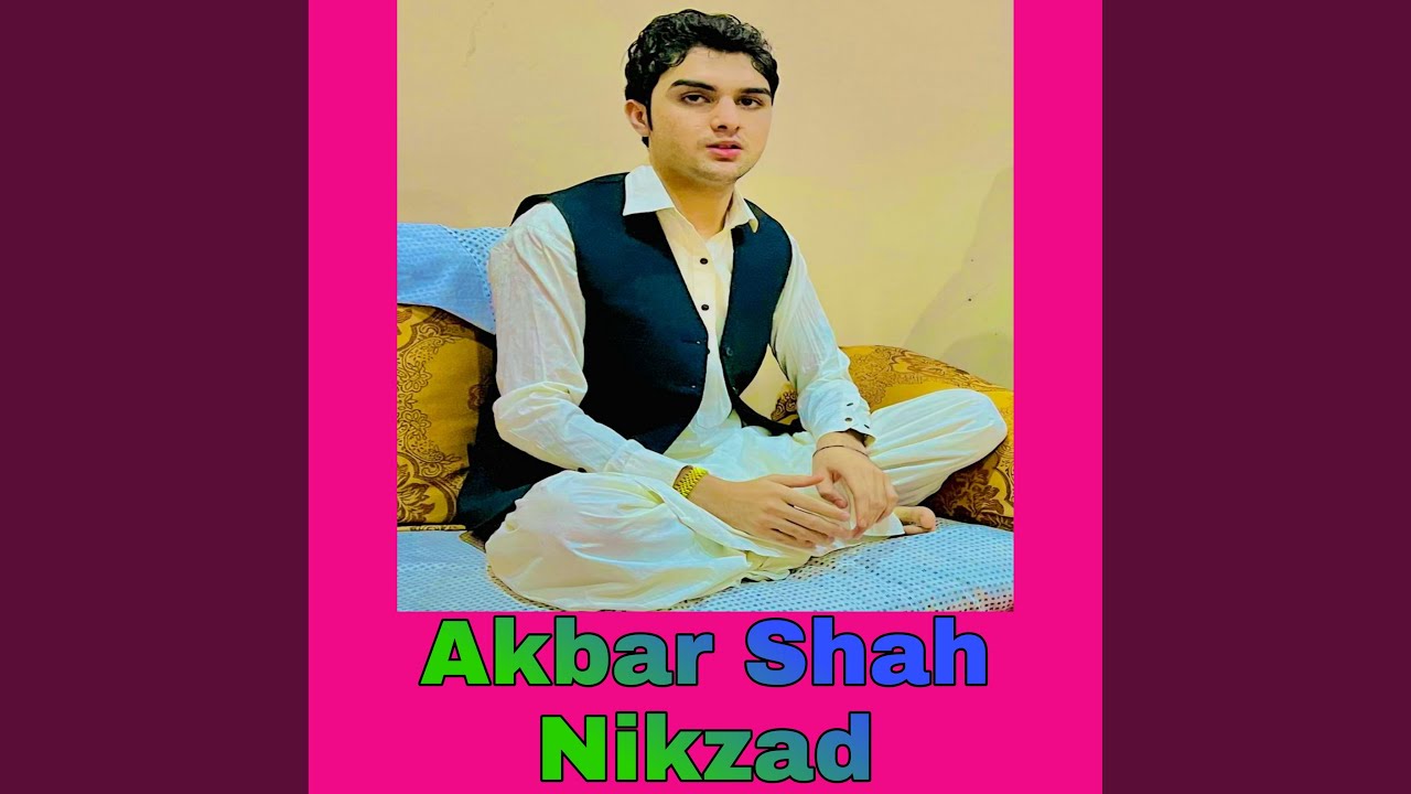 Watch Speen Halak on YouTube Watch Speen Halak on YouTube