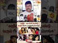 அமர்க்களம் ரீ-ரிலீஸ் இயக்குநர் சரண் பேட்டி |  Music director Bharathwaj | Ajithkumar Shalini|SunNews