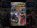 TVS Raider 125 vs Honda SP 125 2026 😱 Mileage Test | Dual Disc ABS #tvsraider  #hondasp125