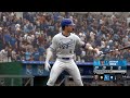 MLB The Show 26 Gameplay: San Francisco Giants vs Kansas City Royals - (PS5) [4K60FPS]