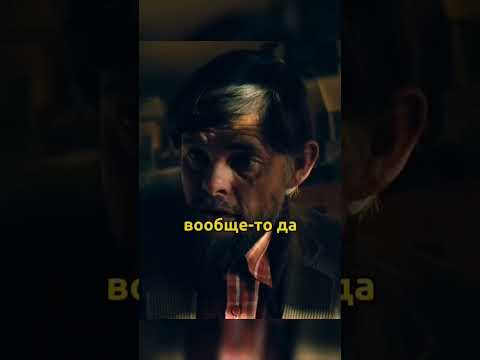 Он снова здесь😨