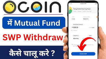 Coin App me SWP Kaise Kare | Zerodha me SWP Kaise Set Kare | Mutual Fund SWP Kaise Chalu Kare