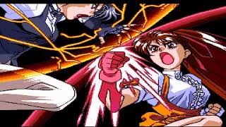 ADVANCED VARIABLE GEO - ( PC ENGINE ) - [ ELIRIN ] - PLAYTHROUGH Avanced Variable Geo Pc Engine Chiho Playthrough