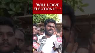 'Will Leave Elections If...' K Annamalai's Open Challenge To DMK | Lok Sabha Election 2024 #shorts