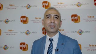 Ibdaa Forum In Mülheim