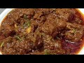 Restaurant style chicken gravy     tamil