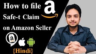 How to file amazon safe t claim on amazon seller app 2019 screenshot 3