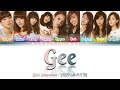 Girls Generation SNSD 소녀시대 Gee Color Coded Lyrics Han Rom Eng 