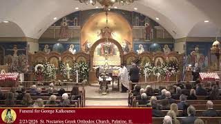 Funeral for George Kalkounos 2/23/26