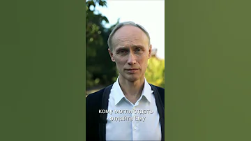 Сильная душевная боль: Как избавиться? #Shorts. Олег Гадецкий