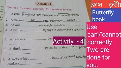 Class-3/Butterfly book/Activity  - 4/Use 
