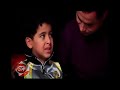 اوع تزعل مني يابا ولا تبعد عني يوم 