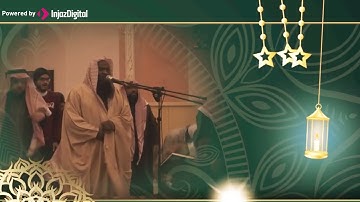 تلاوة عشائية في غاية الخشوع | لختام سورة الأعراف | الشيخ عادل الكلباني