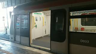 港鐵東鐵線9卡 R-Train D031/D033 駛離紅磡站4號月台