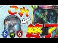 【シャドウバース】不殺の絶傑エズディア入りミッドレンジエルフが楽しすぎるｗ【Shadowverse／シャドバ】