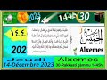 Alxemes 30i fan ci weeru rakkaati gmmu 1445 jeudi 14 dcembre 2023