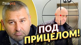 Пригожин становиться большой проблемой для Кремля: уберут или отправят в Африку? Прогноз Фейгина