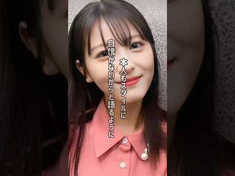 谷間を作る浜辺美波 #浜辺美波