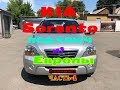 KIA Sorento под ключ из Европы  Часть-1