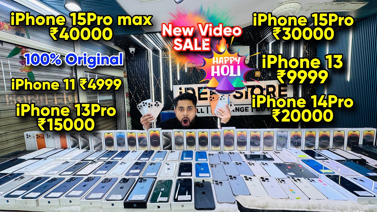 Biggest iPhone Sale Ever 🔥| Cheapest iPhone Market | Second Hand Mobile 😱| iPhone 16 iPhone 17Pro 