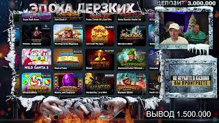 ВИТАЛИЙ РЕУТОВ (КПЖ) ПРИГЛАСИЛ В ГОСТИ ГРИШУ ПОЛНОЕ TV
