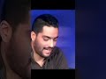امي شجعتني mp3