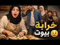 227 أسرار زوجي دوونااا 
