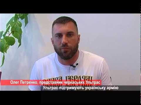 Канал олега петренко. Канал олега петренко. Канал олега петренко. Канал олега петренко. Канал олега петренко.