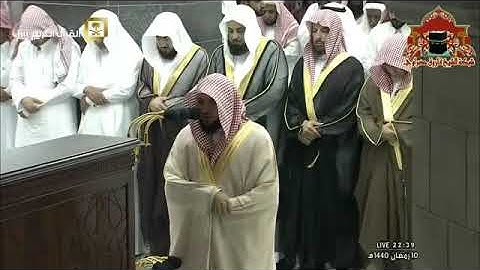 الشيخ #ماهر_المعيقلي سورة #يوسف كاملة 1440