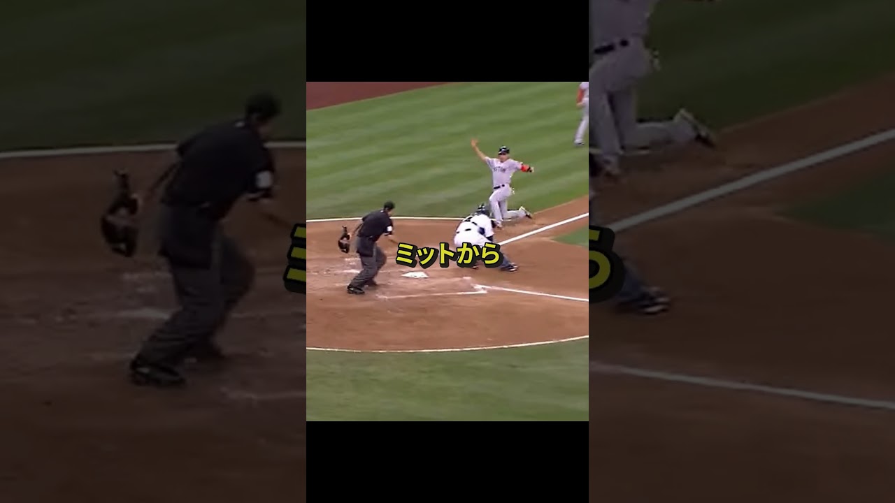 【驚愕】イチローの送球は二の次な瞬間‼