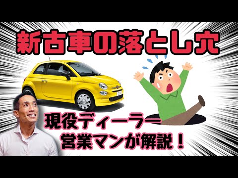 【中古】 営業マンを育てる 自動車販売店の営業マン教育マニュアル/文芸社/西村勉 中古】 営業マンを育てる 自動車販売店の営業マン教育マニュアル